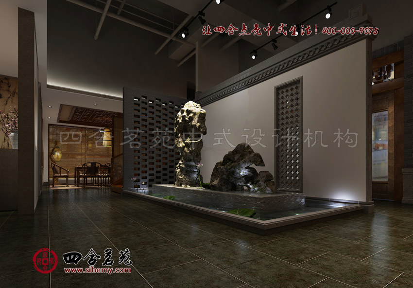 奇石景觀渲染中式庭院視覺體驗(yàn) 四合院中國式茶樓設(shè)計(jì)